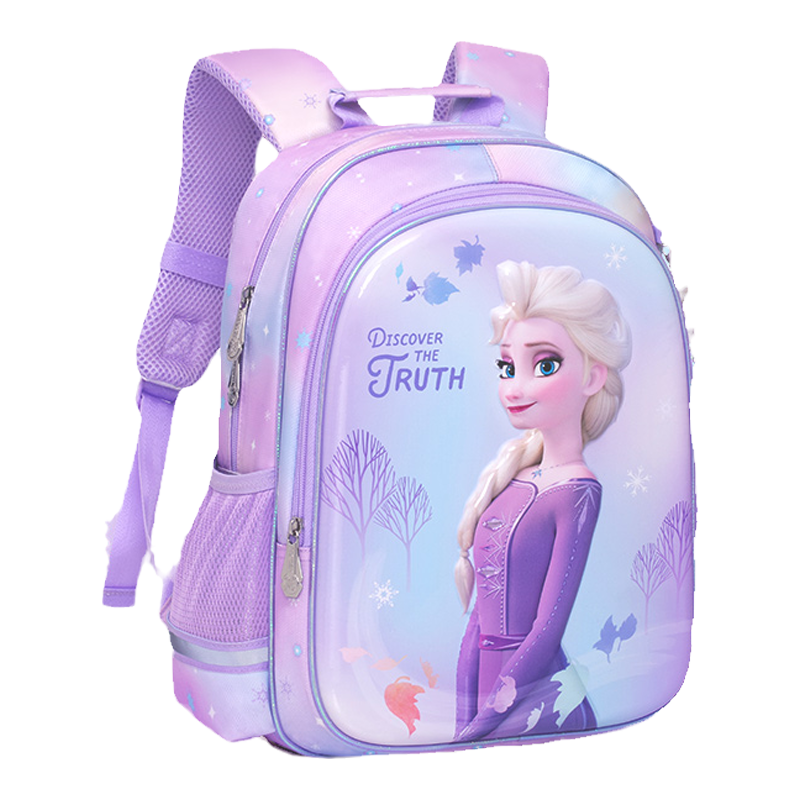 Disney 迪士尼 萌趣系列 儿童背包 FP83