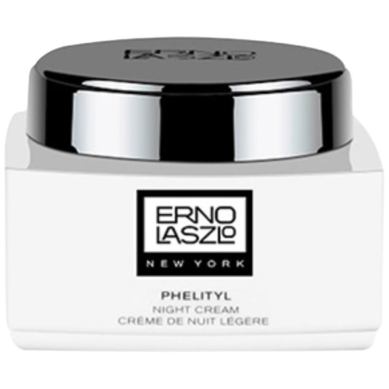 ERNO LASZLO 奥伦纳素 活力润泽晚霜