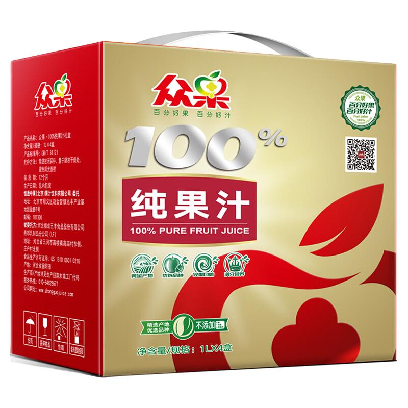 众果 金冠黄元帅苹果汁 100%纯果汁 礼品装 1L*4盒