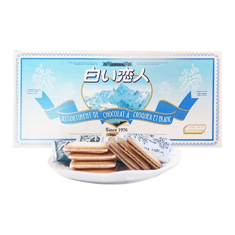 ISHIYA 石屋制果 白色恋人 白巧克力夹心饼干 24枚装