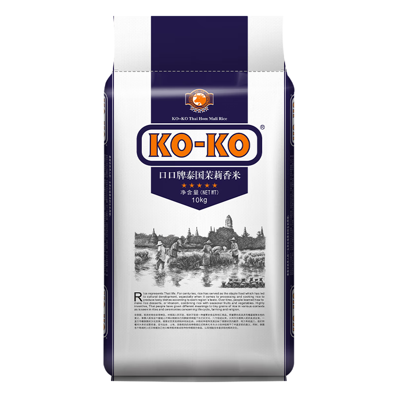 KO-KO 泰国茉莉香米 10kg