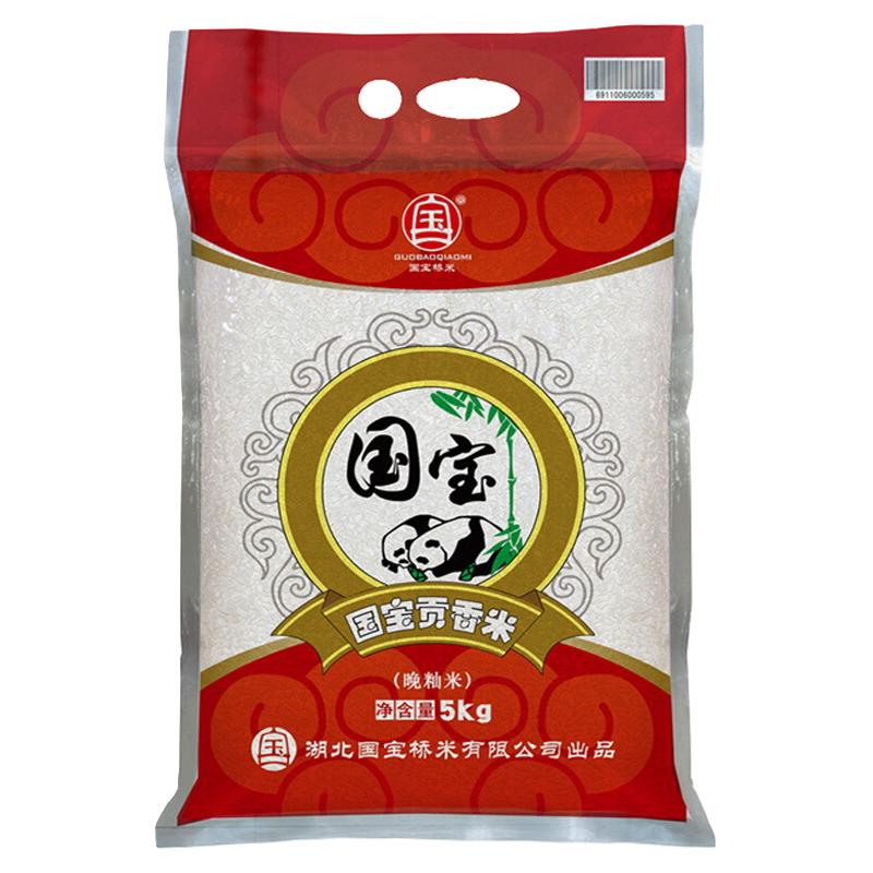 国宝桥米 贡香米 5kg 