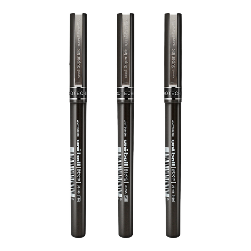 uni 三菱 UB155 签字笔 中性笔 0.5mm水笔  黑色 1支