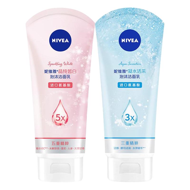 NIVEA 妮维雅 凝水活采泡沫洁面乳