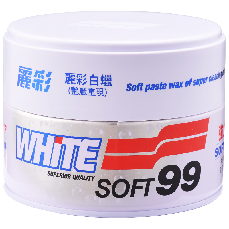 SOFT99 丽彩白蜡 350g 白色车专用