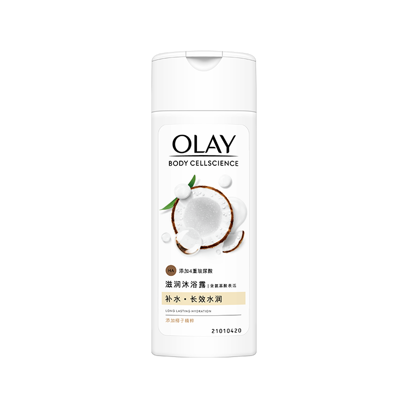  OLAY/玉兰油 补水滋润 沐浴露  椰奶香 80g