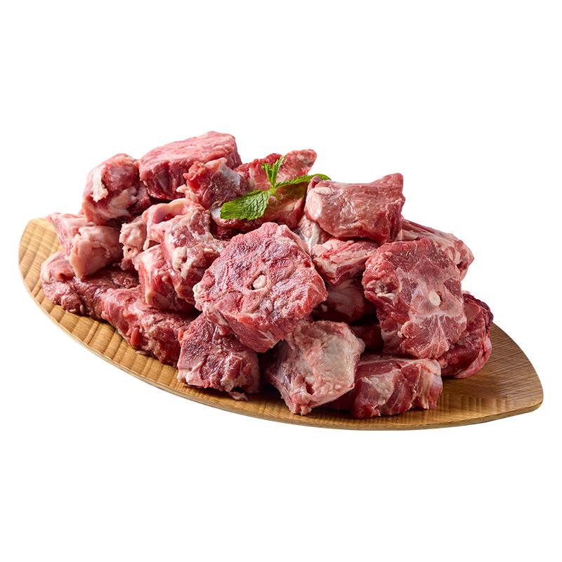 草原宏宝羊三香 8斤/袋  羊脊骨 炖羊肉 羊蝎子锅 谷饲羊肉 地理标志认证