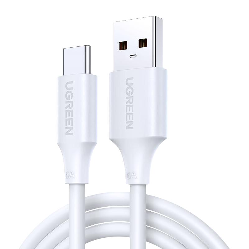 UGREEN 绿联 US303 Type-C 100W 数据线