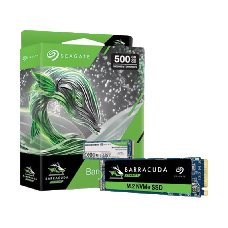 SEAGATE 希捷 酷鱼510系列 NVMe M.2 固态硬盘 1TB（PCI-E3.0）ZP1000CM3A001