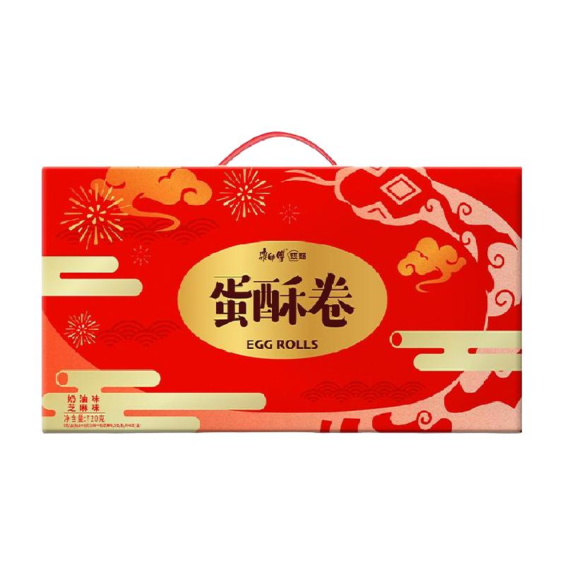 康师傅 虎虎生威 蛋酥卷礼盒装 2口味 720g（香浓奶油口味+醇香芝麻口味）