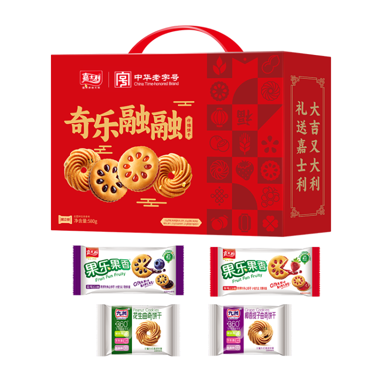 嘉士利 曲奇什锦饼干 奇乐融融礼盒580g