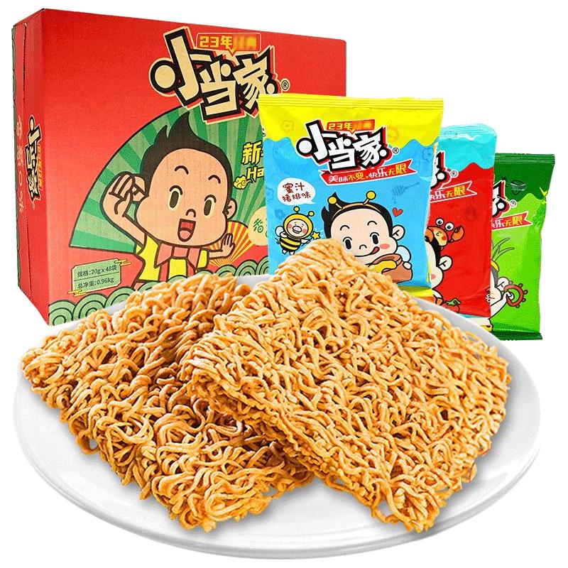 Uni-President统一 小当家干脆面混合整箱20包