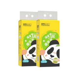 斑布 挂抽10提送2提S码底部抽纸920张4层悬挂式抽纸家用擦手纸整箱