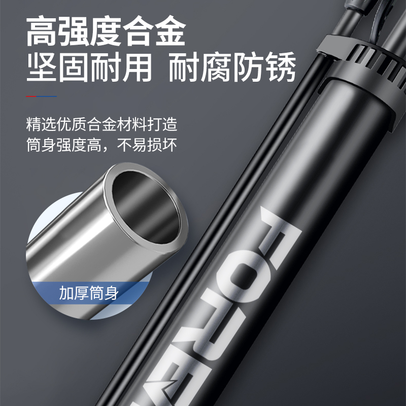 永久自行车高压打气筒电动车公路车家用便携式打气筒篮球通用充气