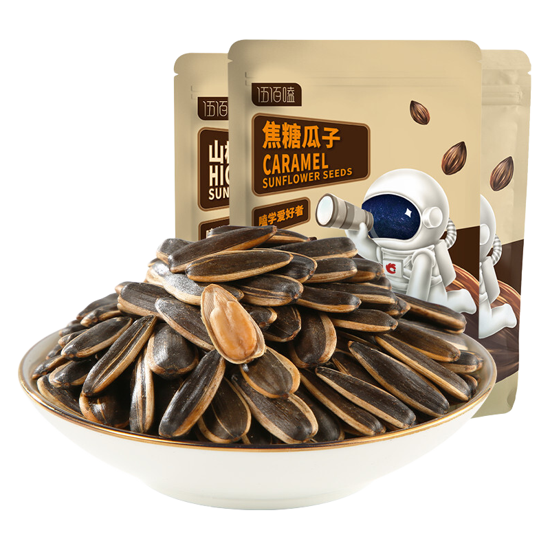  ChaCheer/洽洽 山核桃味/焦糖味 葵花籽炒货