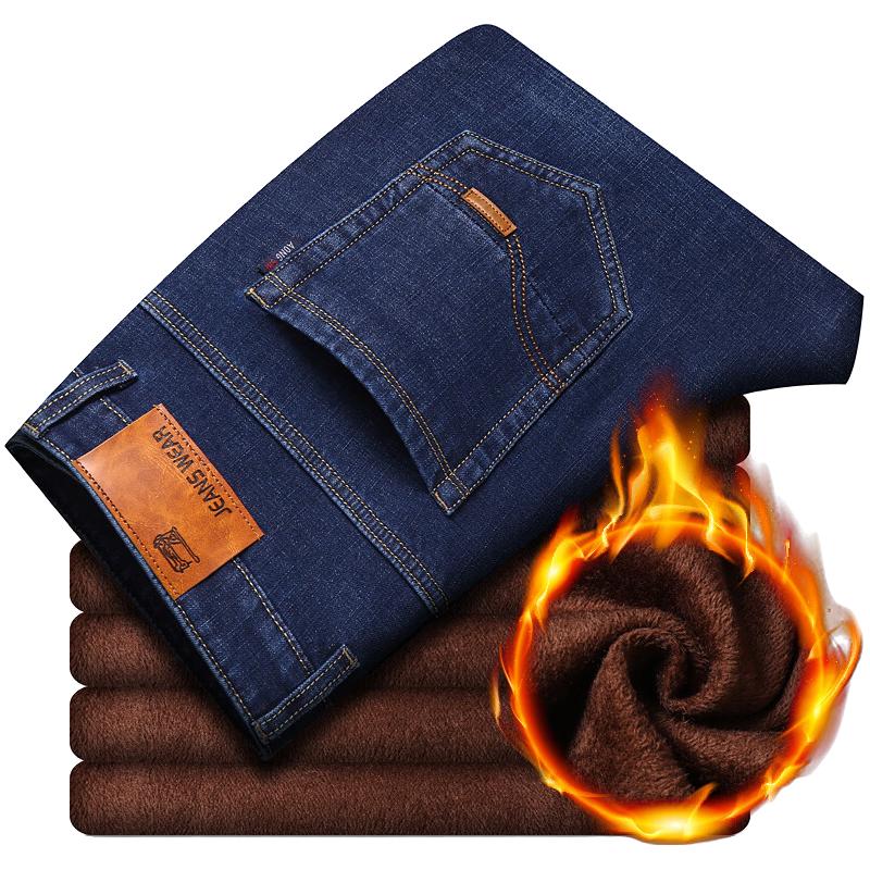 真维斯户外运动冬季加绒青少年牛仔裤纯色棉质保暖裤子 8010蓝色【加绒】 31