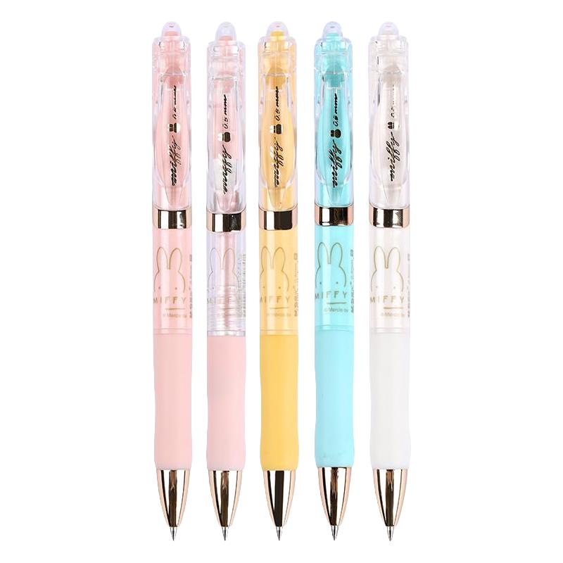 M&G 晨光 EN-GEL系列 K-35 按动中性笔