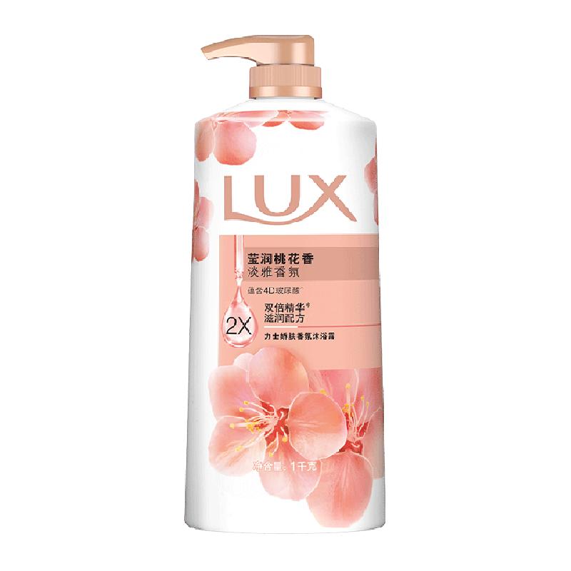 LUX 力士 娇肤香氛沐浴乳 粉润桃花香