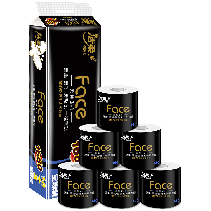 C&S 洁柔 &S 洁柔 有芯卷纸 黑Face加厚4层140克*12卷 卫生纸巾冲厕易降解