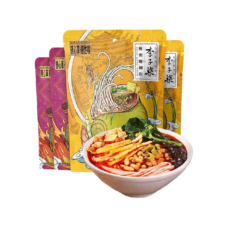李子柒方便速食柳州螺蛳粉240g*2+爆椒酸笋280g*2螺丝粉丝米线