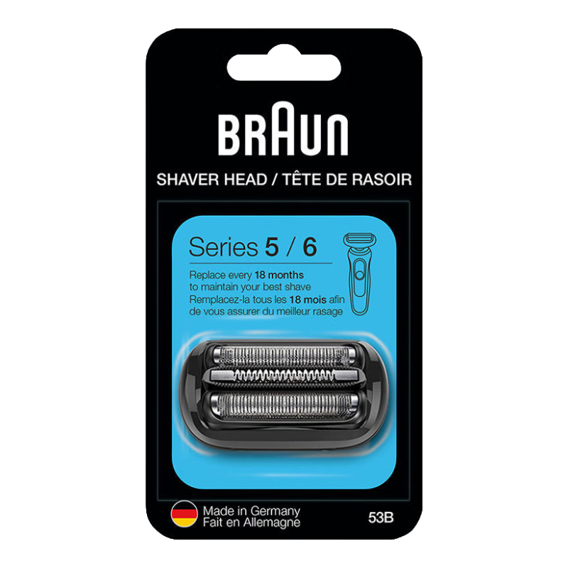 BRAUN 博朗 53B 电动剃须刀刀头 黑色