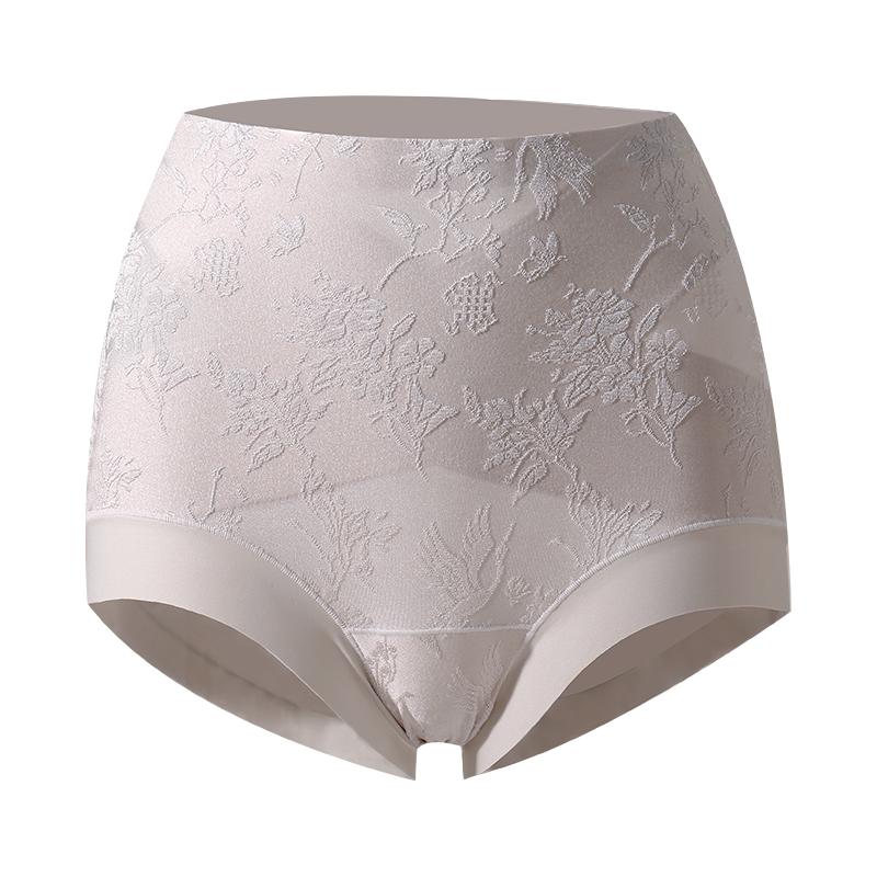 古今高腰收腹内裤女2025无痕抗菌冰丝女士提臀收小肚子塑身裤