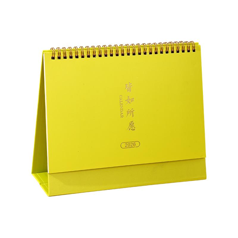 台历2026年加厚创意简约办公日历计划本商务记事桌面摆件月历挂历广告年历马年工作打卡日历印刷