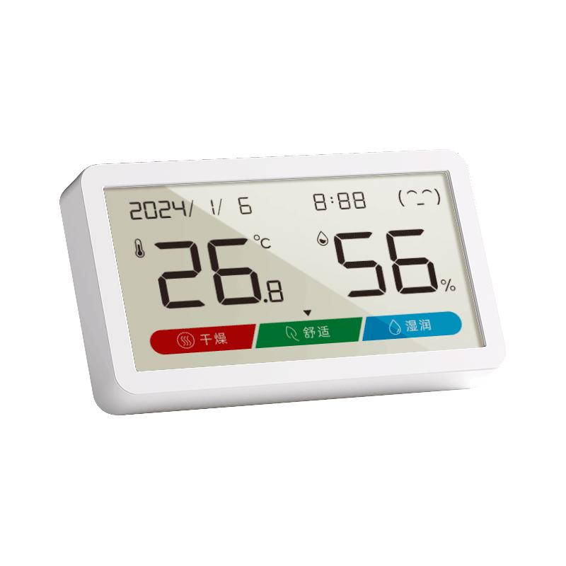 齐心（COMIX）室内温湿度计表 LCD电子温湿度计精准湿度计婴儿房室干湿度表办公用品老人儿童 LA003 白