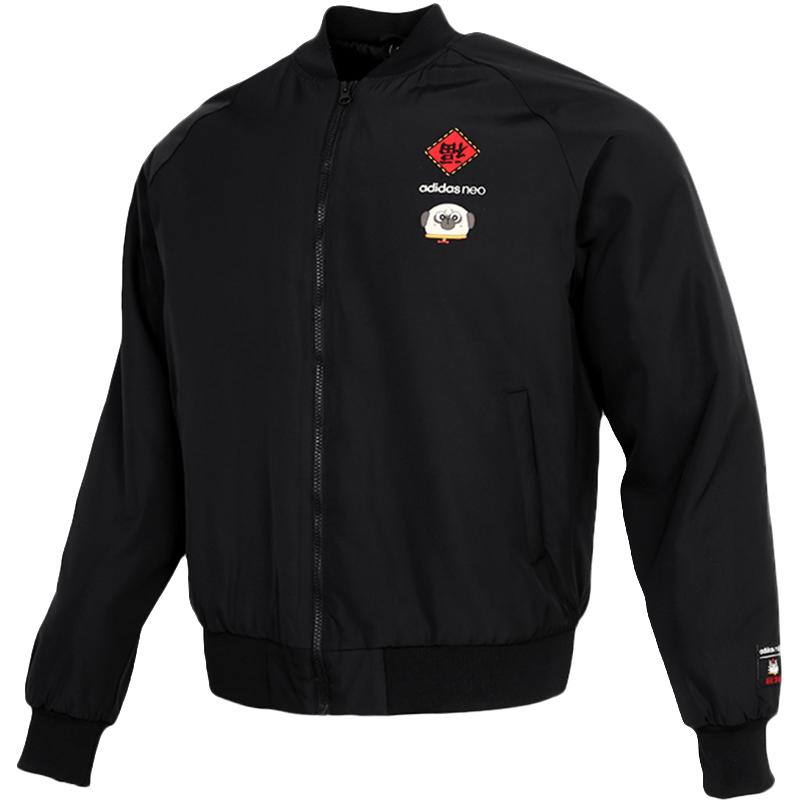 adidas NEO M CNY WW PD JKT 吾皇万睡联名款 男子运动棉服 GS5183