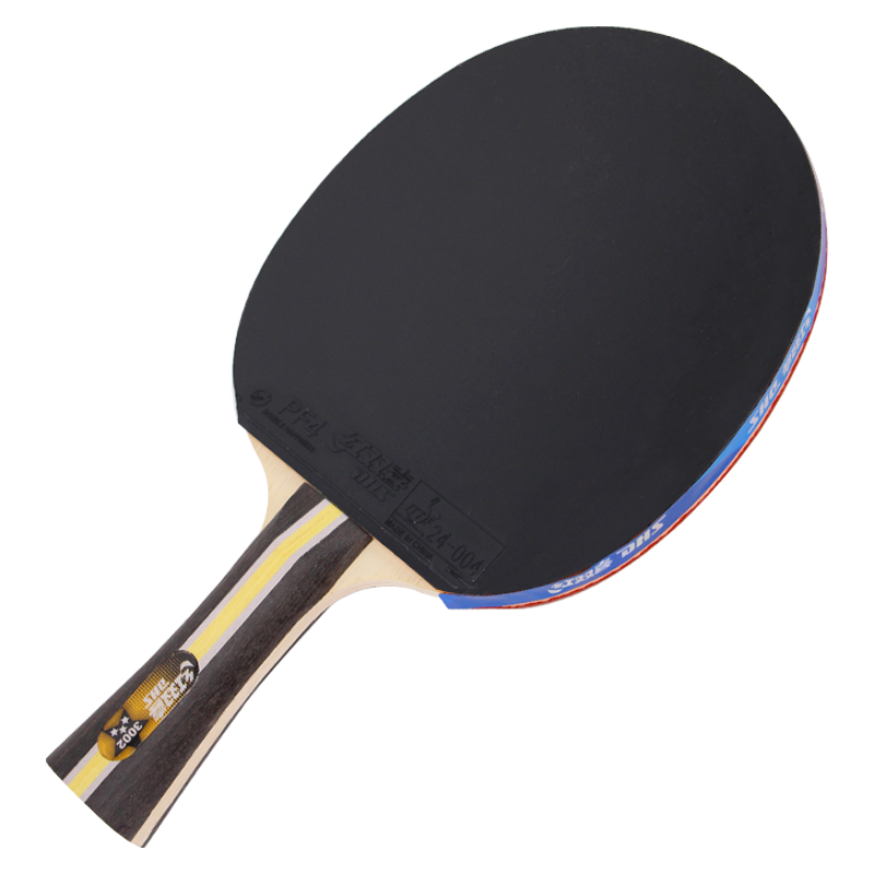 红双喜（DHS） 乒乓球拍三星单拍初学者入门训练拍横拍直拍娱乐 3星 横拍 H3002初学球拍