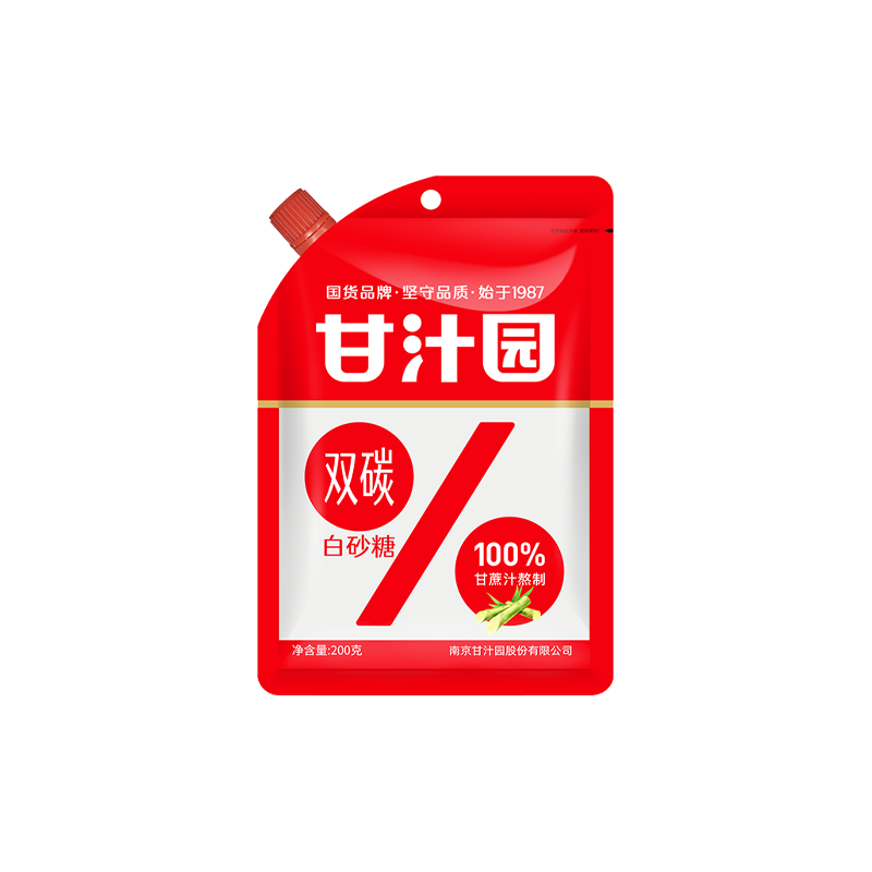甘汁园 白糖 双碳白砂糖 烘焙原料 冲饮调味