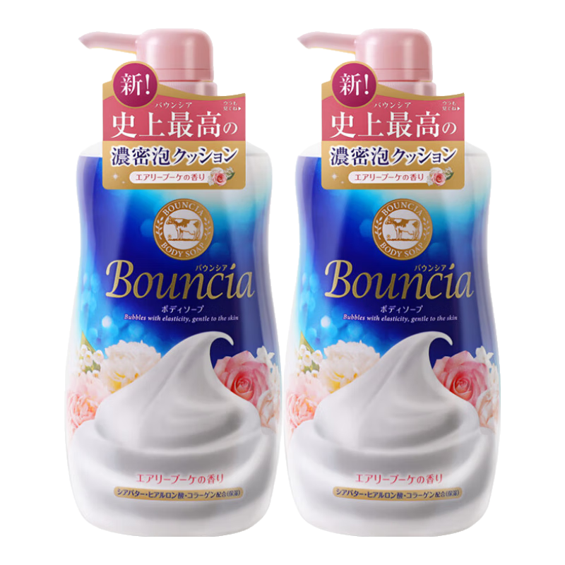 COW STYLE 牛乳石碱日本进口美肤润滑牛奶玫瑰沐浴露 480ml*2瓶 滋润保湿 顺滑肌肤