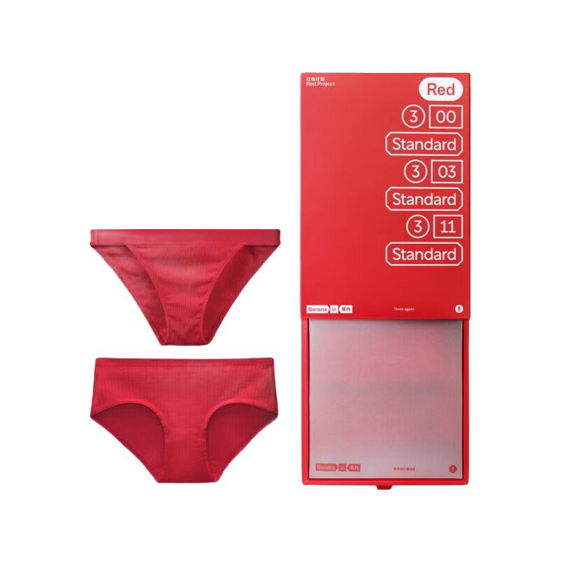 蕉内红色计划3系内裤男士平角女士三角本命年兔年3件礼盒装 红色礼盒 3条 S