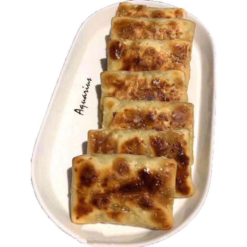 【空运】新疆特产烤包子牛肉馕酥皮烤包子特色美食小吃