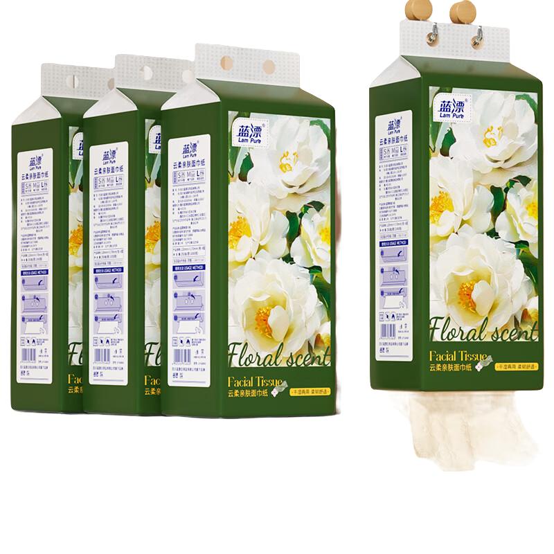 蓝漂悬挂式抽取卫生纸家用纸巾厕所家用抽纸 粉色熊1000张*4提