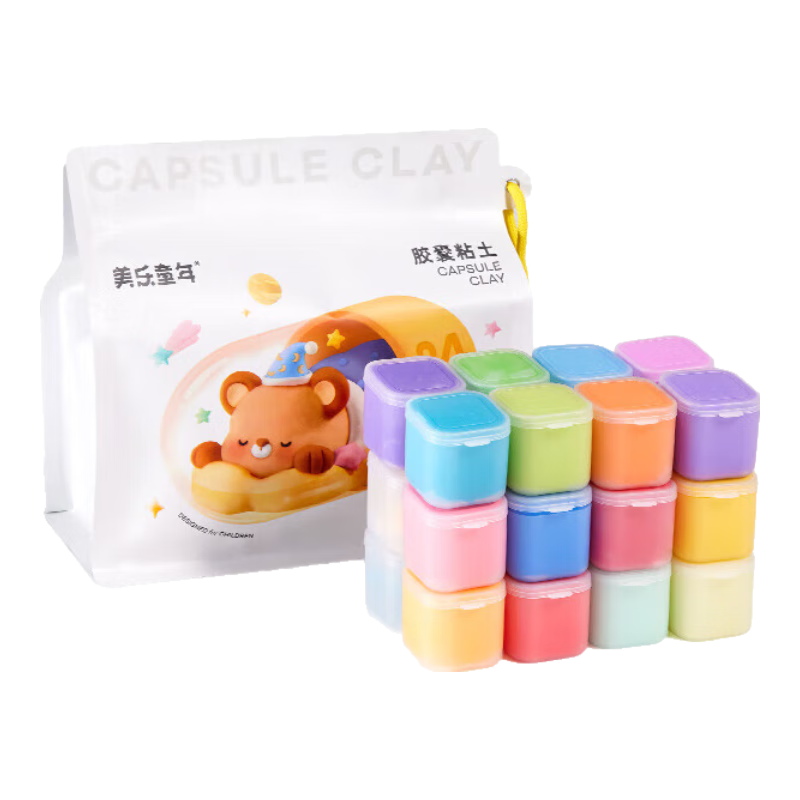 美乐童年无毒幼儿园专用儿童超轻粘土食品级超轻黏土