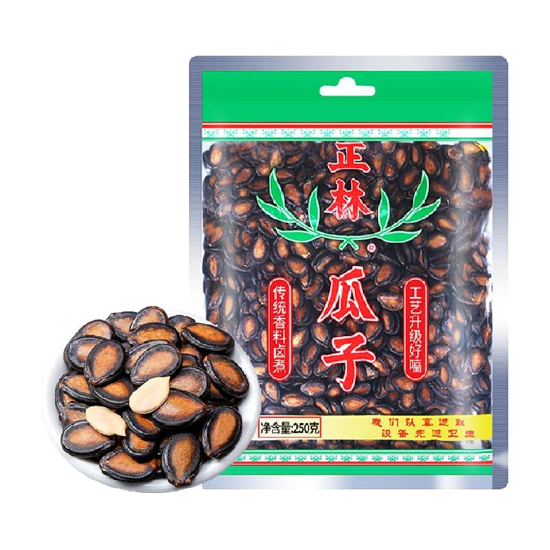 正林 瓜子