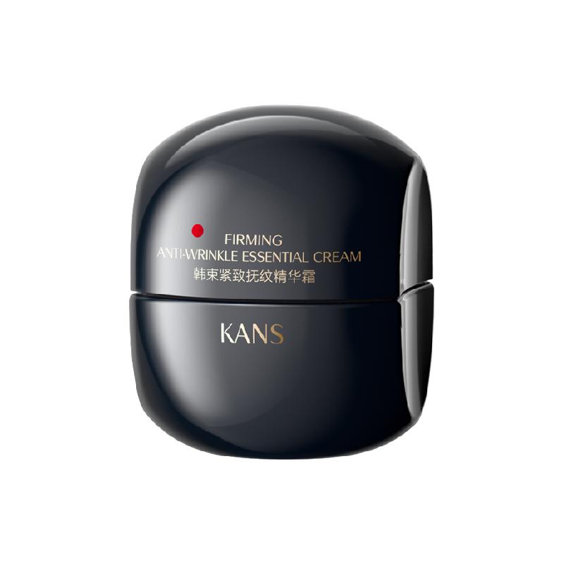 KANS 韩束 紧致抚纹精华霜