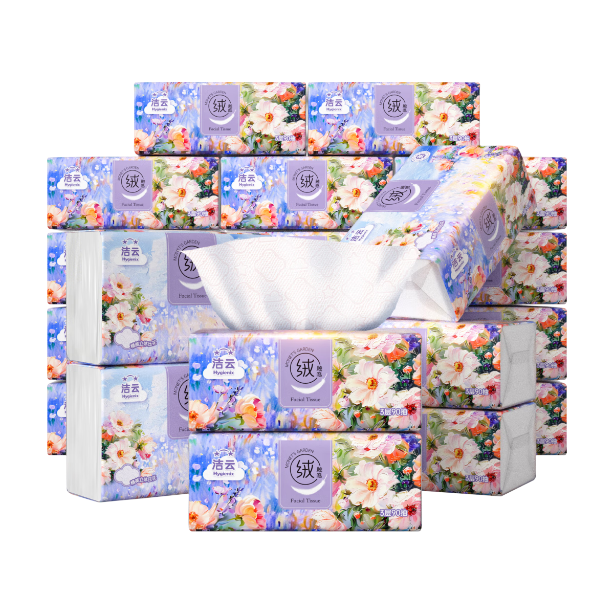洁云抽纸 莫奈花园3层90抽*20包 绒触感立体压花可湿水纸巾纸抽卫生纸 莫奈花园90抽20包