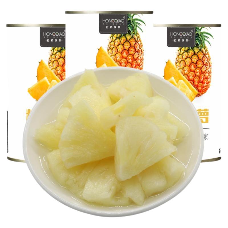 菠萝罐头425gX6罐整箱包邮糖水菠萝水果罐头餐饮新鲜水果罐头零食