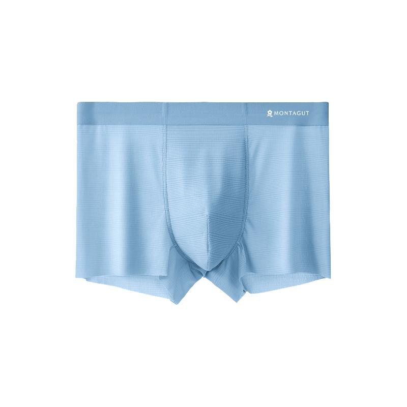 MONTAGUT 梦特娇 男士冰丝内裤 3条装