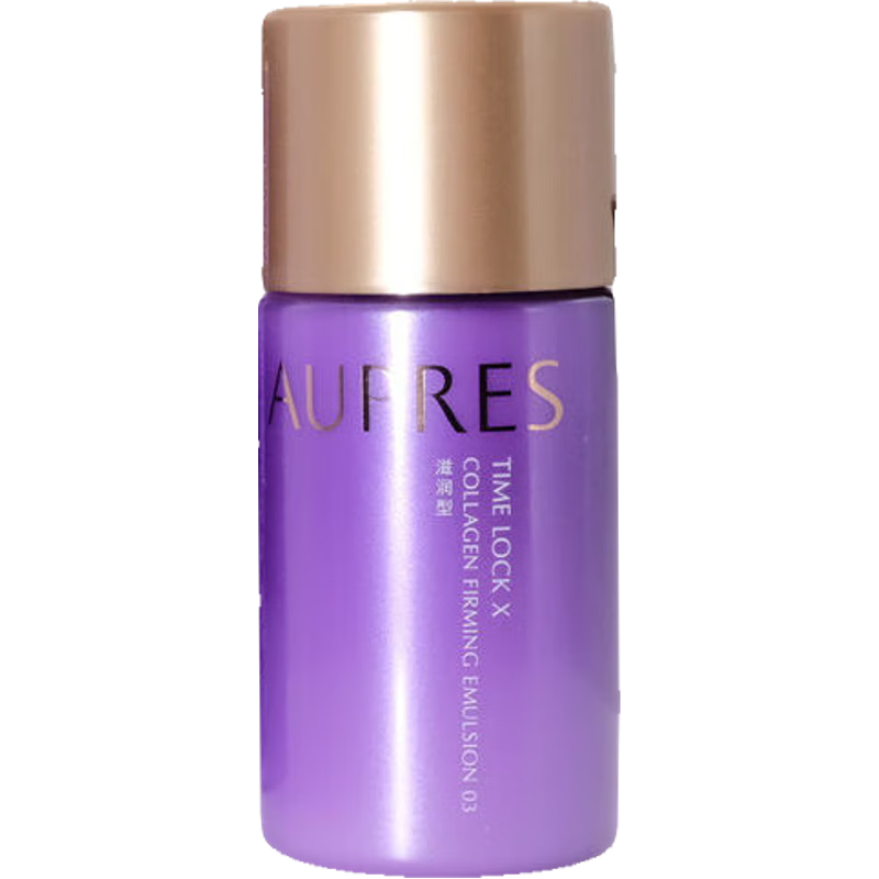 AUPRES 欧珀莱 时光锁胶原紧致乳(滋润型)70mL