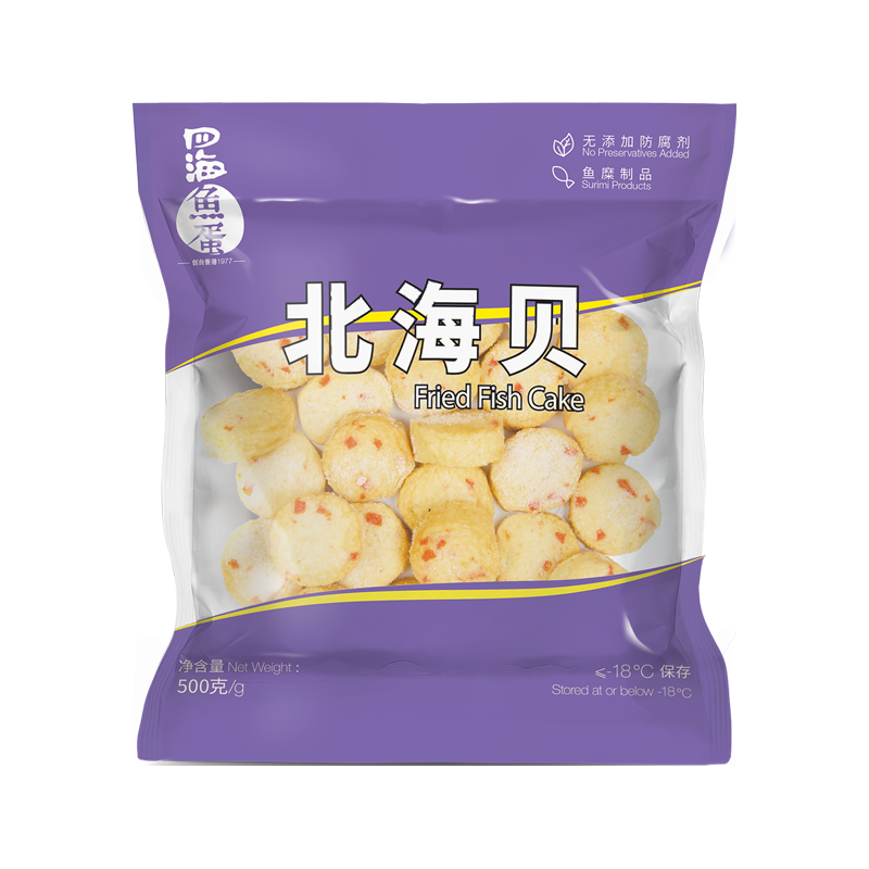 四海鱼蛋 北海贝 500g