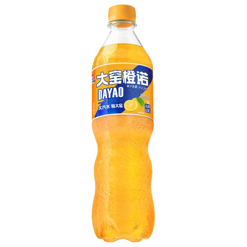 大窑 橙诺 汽水 橙味