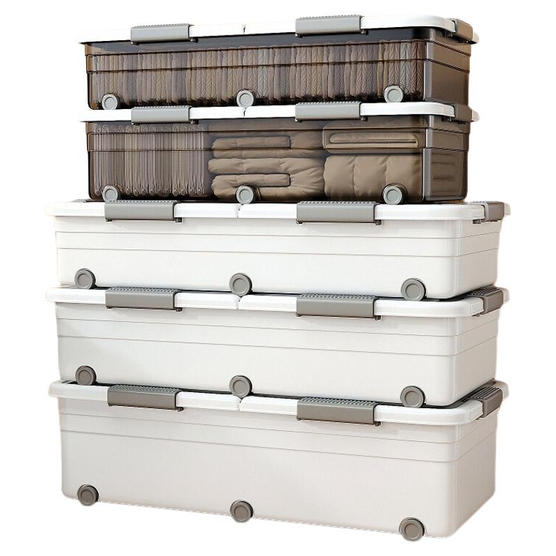 Joybos 佳帮手 收纳箱 100*50*13.8cm