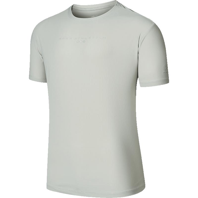 鸿星尔克运动T恤男夏季冰感圆领短袖针织衫透气冰肤速干t男士上衣 冰川灰 XL