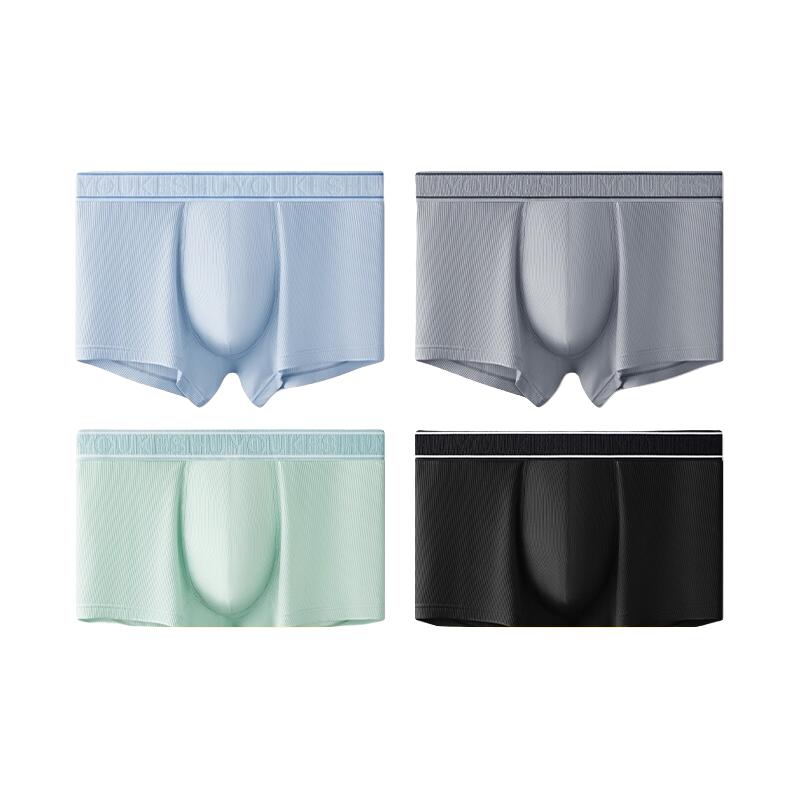 有棵树男士内裤莫代尔纯棉裆7A抗菌男生四角短裤青少年裤衩男