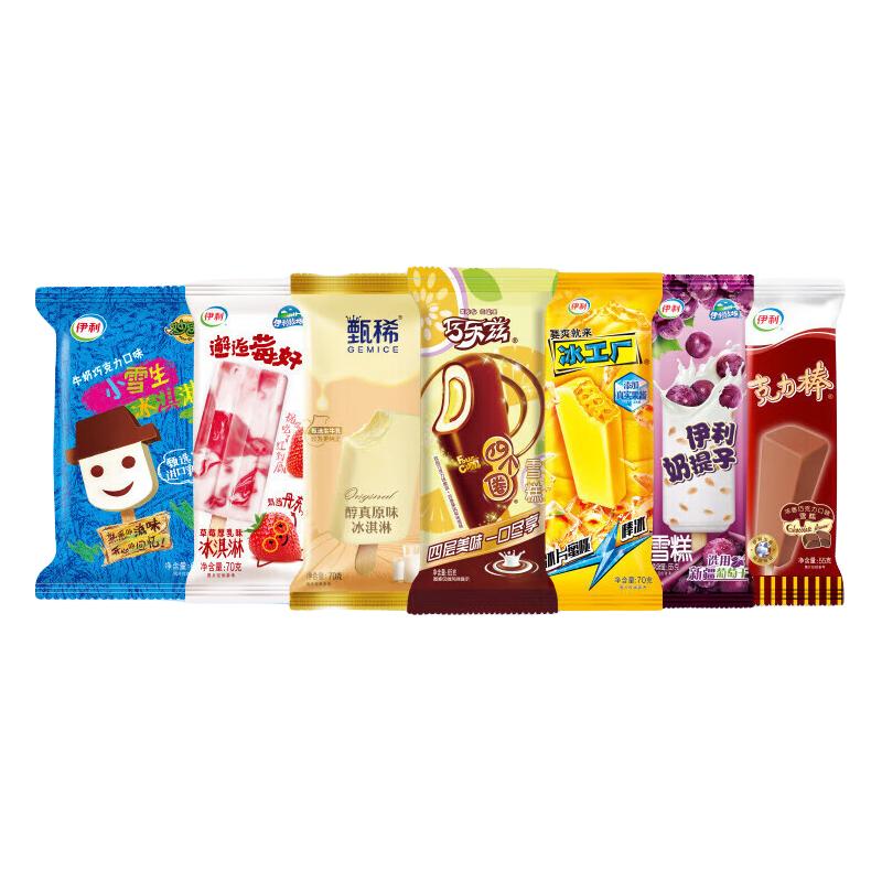 伊利巧乐兹甄稀奶提子伊利牧场冰工厂组合 冰淇淋 共45支（2885g）