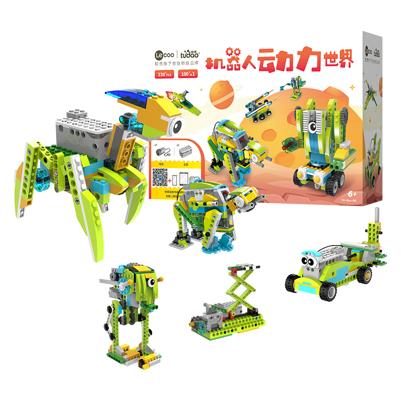 tudao 途道 TD-Box-RE 机器人动力世界