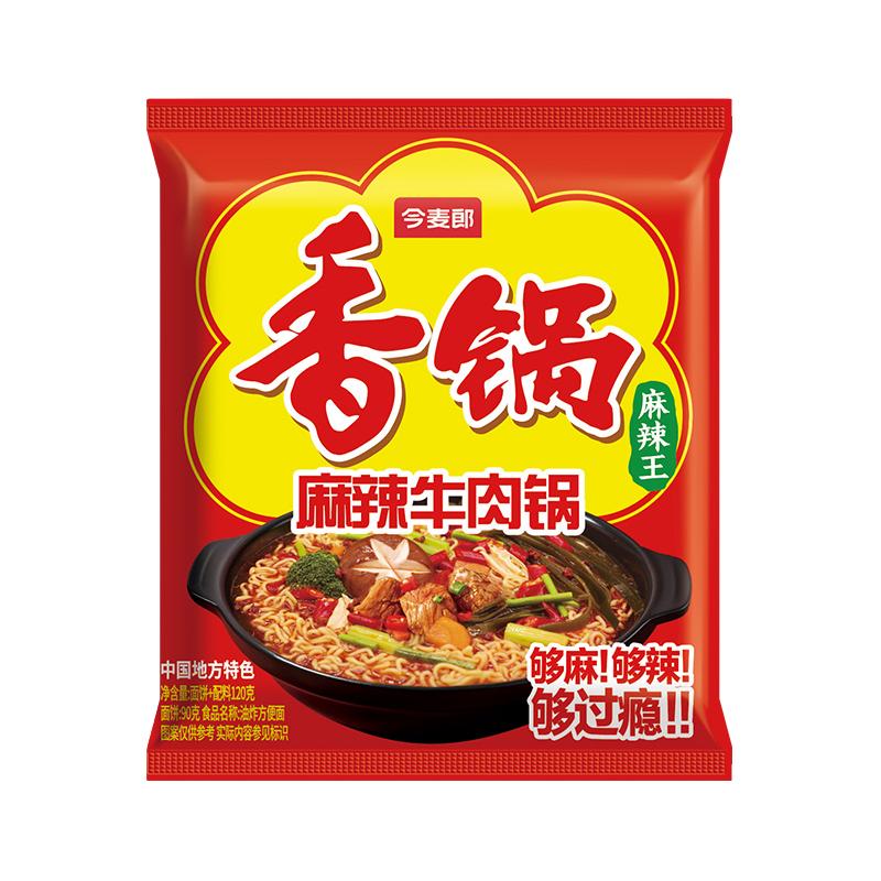 今麦郎 麻辣香锅方便面 120g*5袋